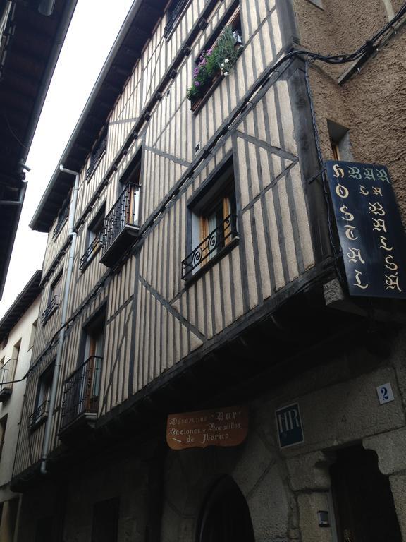 La Balsá * La Alberca (Salamanca)